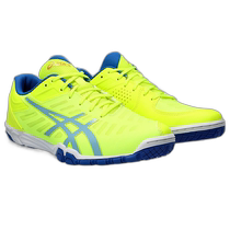 Asics mens and womens table tennis shoes for running errands yellow blue 24