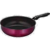 (Direct mail from Japan) thermos pan durable lightweight pan 28cm red frying pan
