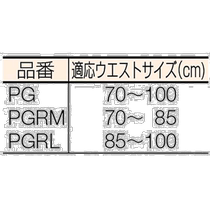 日本直邮titan 通用 Fall-ArrestKits