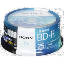 Self-operated｜Sony Sony Blu-ray Disc 30BNR1VJPP4 Blu-ray Disc 1 layer 4x speed 30 digital pages