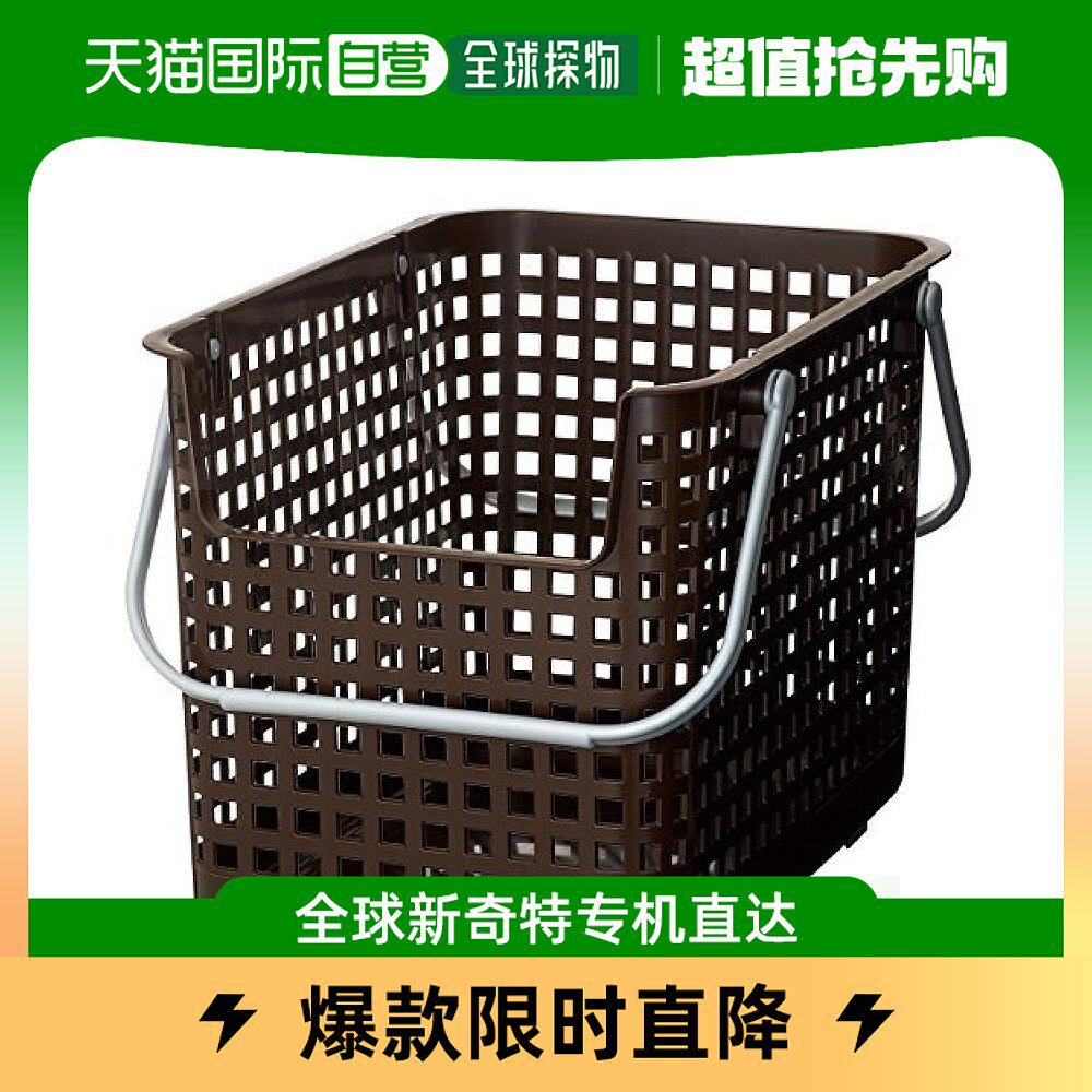 (Japan Direct Mail) Like Itley Fast Laundry Accessories Handheld Dirty Laundry Basket 34 * 46 5 * 33 2cm brown-Taobao