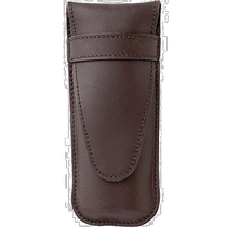 (Direct mail from Japan) Kuretake Kuretake Writing Supplies Dream Galaxy Fountain Pen Special Storage Case FAQ149-