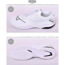 Japan Direct Mail Mizuno Table Tennis Shoe Men Ladies WAVE DRIVE EL 81GA2001 MEN AND WOMEN