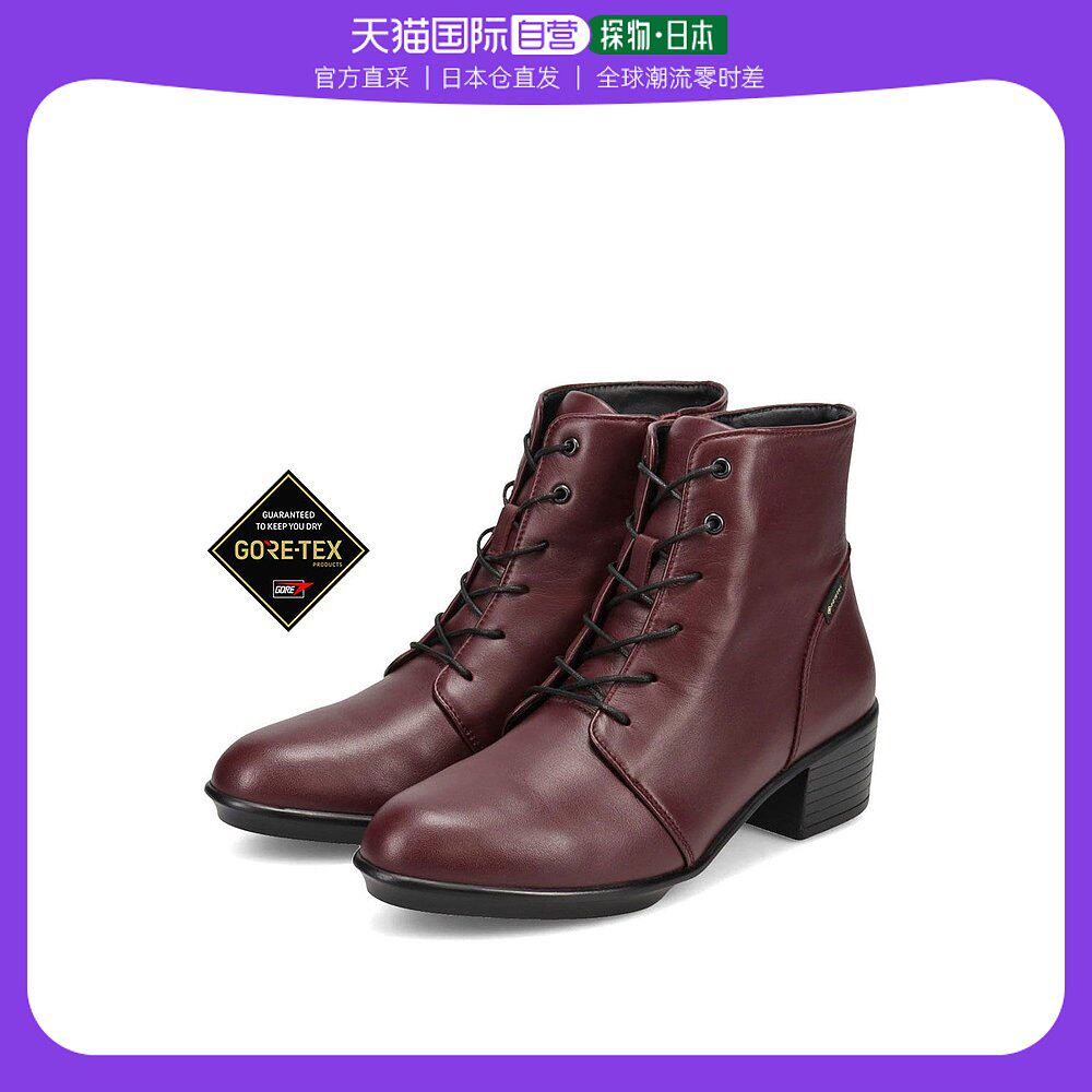 (Japan Direct Mail) Madras Walk Lady Rain Shoes-Taobao