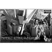 (Direct mail from Japan) RG 1 144 Perfect Strike Gundam (Mobile Gundam SEED Bandai