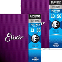 (Direct mail from Japan) Elixir native guitar strings POLYWEB 80 20 out of 013- 056#11100