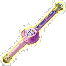 (Direct mail from Japan) Magical × Heroine Magimajo Pures Magical Wand