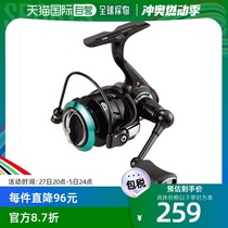 Self-operated｜daiwa spinning fishing reel MR1000 2021 speed ratio 5 1 spinning reel