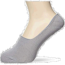 (Direct mail from Japan) Gao De Yun Gao De Yun Socks Short Paper Fiber Socks Gray M GC2033
