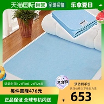 (Direct mail from Japan) Astro Logitech moisture-proof pads dehumidification and reusable 2 sheets