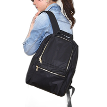 Japanese direct mail COOCO womens 9-pocket backpack 2413111001