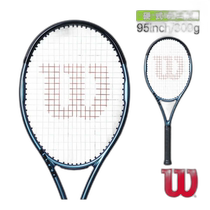 Japan direct mail wilson tennis racket ULTRA TOUR 95CV ​​V4 0ULTRA TOUR 95CV ​​V4