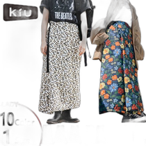 KiU Womens Waterproof Long Skirt Raincoat Rainproof Skirt Waterproof Wrap Skirt Moisture-Absorbent and Breathable KiU K212