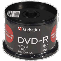 (Direct mail from Japan) Verbatum single-burn DVD-R 4 7GB 50 pieces DHR47JP50SV1TY