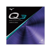 Japan direct mail MIZUNO Q3 table tennis rubber 83JRT89362