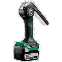 (Direct mail from Japan) HiKOKI Hitachi Industrial Wireless Searchlight 14 4V18V UB18DJL Work Light