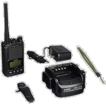 Alinco walkie-talkie lithium-ion battery antenna charging stand DJ-DPS70KA hand station accessories