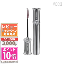 Direct mail from Japan JILL STUART Blooming eyelash curler #03 7 5g fiber