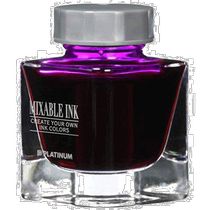 (courrier électronique japonais) PLATINUM stylo encre en bouteille MIXABLE 28 soie violet satiné