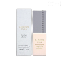 Japan direct mail ALBION Studio ring light effector 30ml 502175]