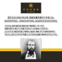 Self-operated｜CROSS Classic Century Ballpoint Pen NAT0082-14 Gaoshi