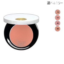 Japan Straight Mail Hermes Universal Blush Loves