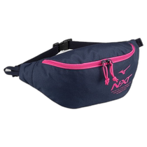 Japan direct mail MIZUNO N-XT body bag bag towel men 33JMB01387