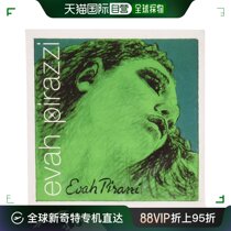 (Direct Mail from Japan) PIRASTRO Violin Strings 4192Evah PirazziA Line Synthetic Core 4 4 ​​Aluminum