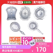 Japan Direct Mail JILL STUART JILL STUART Compact Mirror II Portable
