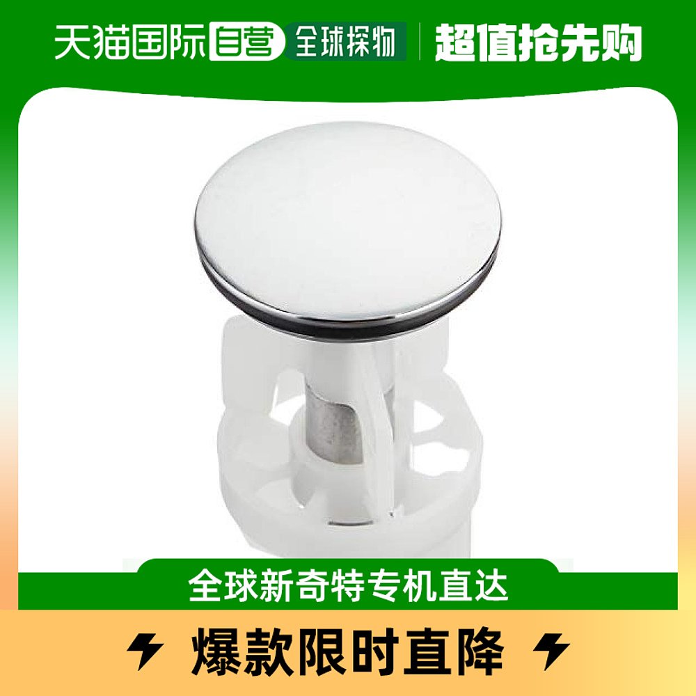 (Japan Direct mail) Toto universal tap One body TH5F0129-Taobao