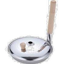 (Direct mail from Japan) Peaceful FREIZ parent-child pot 16cm with lid induction cooker compatible stainless steel MA-9