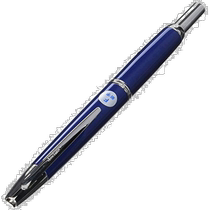 (Direct mail from Japan) PilOt fountain pen uncapped dark blue mica FCT-15SR-DL-F