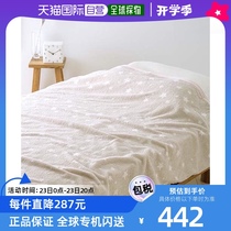 (Direct mail from Japan) Nishikawa Towel Blanket Starry Sky Beige BE]0228 Single Summer Bedding