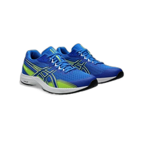 Japan direct mail ASICS mens lightweight breathable running shoes LYTERACER 5 1011B903 100