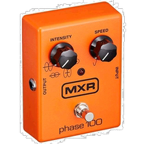 (Direct mail from Japan) MXR phase shifter reverberator flanger hammer yellow square guitar modulation can