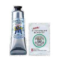 (Direct mail from Japan) Deonatulle Mens Foot Finger Refreshing Cream White 1 piece (30g) Feet