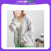 (Direct mail from Japan) GeeRA Women’s cardigan