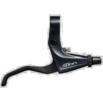 (Direct mail from Japan) SHIMANO Shimano bicycle accessories bicycle brake lever BL-R3000 right lever S