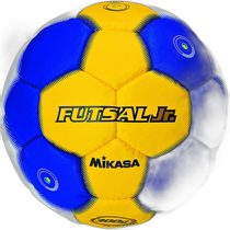 Japan Direct Mail MIKASA Soft Futsal Junior Futsal FLL300WBY Junior Male