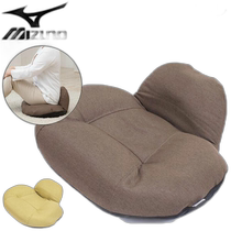 Mizuno sports equipment C3JHI801