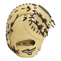 Japanese direct mail Mizuno general baseball gloves Mizuno
