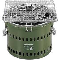 (Direct mail from Japan) Lupai seven-wheel portable charcoal grill olive color UG-90