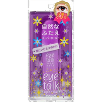 Japan Direct Mail Eye Talk Super Hold Purple Double Eyelid Cosmetic 6mL Cozy Honpo
