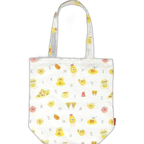 Japan Direct Mail (Japan Direct Mail) San X Handbag Chicken Dancer Cartoon Character CA43101