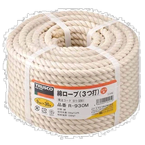 (Direct mail from Japan) TRUSCO Zhongshan cotton rope roll φ9×30m white steel wire diameter 9mm long 30mm