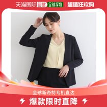 (Direct mail from Japan) INDIVI Womens Outer Jacket