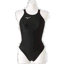 (Japan Direct Mail) Mizuno Mezzin Thick One-piece Swimsuit Universal Breathable Speed Dry Sunscreen N2MA0422