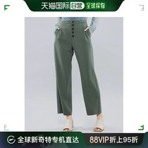 Japan Direct Mail FEMMENT STUDIOUS Ladies Specially Customized Front Button Long Pants Spring Summer Light And Breathable