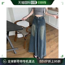 (Japan Direct Mail) Miniministore Lady Jeans Long Pants-Jeans Jeans