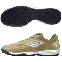 Japan direct mail wide UMBRO mens and womens acceleration shoes TR WIDE football shoes training shoes Tre